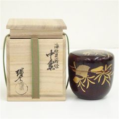 茶道具 漆塗 七宝蒔絵 中棗 書付時代箱 V R9774 - メルカリ