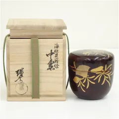 2026年最新】和田瑾斎の人気アイテム - メルカリ