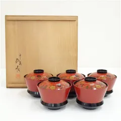 象彦造　漆塗秋草蒔絵小吸物椀5客（共箱）  吸い物椀 和食器 おしゃれ 味噌汁 吸い物 漆器 和食 懐石 茶道 茶道具 お椀 汁椀 汁物椀 owan