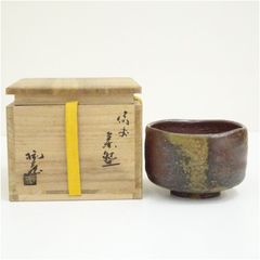 石彫茶碗、石を茶碗のかたちに彫刻、倉田辰彦作 - メルカリ