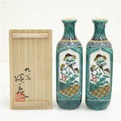 未使用 九谷焼 陶源 色絵 酒瓶 徳利 一双 骨董品 アンティーク 共箱