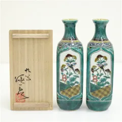 2026年最新】越田 健一郎の人気アイテム - メルカリ