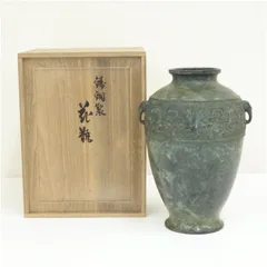 鋳銅製花瓶（共箱）  花器 おしゃれ かわいい アンティーク フラワーベース 華道 華道具 茶道具 茶道 生花 花入れ