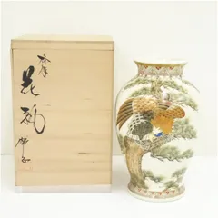 2026年最新】野崎正二の人気アイテム - メルカリ