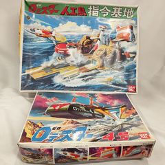 ABCHOBBY ハイパワークラッカーボックス 新品未組立品 - メルカリ