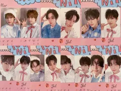 2026年最新】YOUNITEの人気アイテム - メルカリ