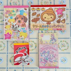 【平成レトロ　平成女児　メモ帳4冊セット】日本製　当時物　お手紙メモ　ミニメモレター　カミオジャパン　ナルミヤ　カットよっちゃん　サカモト