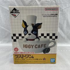 一番くじ　ジョジョの奇妙な冒険　ラストワン賞　IGGY CAFE イギー　G L 一番くじ ジョジョの奇妙な冒険ラストワン賞 IGGY - メルカリ