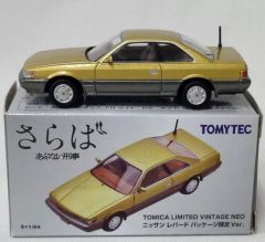 TLV Y30 セドリック V30 ターボ ブロアム改 BBS RS ガンメタ - メルカリ