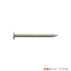 【在庫処分】若井産業（WAKAI）　垂直プラ連結釘　ステンレス　カクテルネイル　32ｍｍ　リング釘　ベージュ　【品番：332V013】□