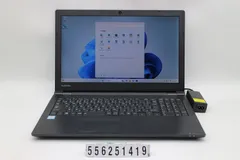 2026年最新】東芝 dynabook b65/mの人気アイテム - メルカリ