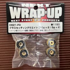 トップグレーディング 採用術 ブラッド・D・スマート - メルカリ