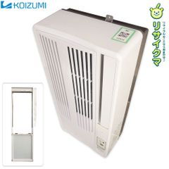 ウインド型ルームエアコンKAW-1851窓用・冷房専用 - メルカリ