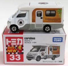 トミカ No.33 カロ・ビー COROLLA BASE キャンピングカー - メルカリ