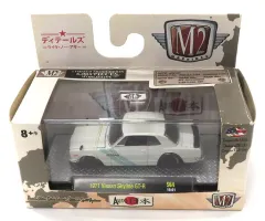 【中古】ミニカー 1/64 1971 NIssan Skyline GT-R(ホワイト×スカイブルー) [19-01]