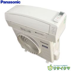 送料無料！完動品！ポンプダウン済み パナソニック14畳用エアコンリモコン付き 送料無料！完動品！ポンプダウン済み パナソニック14畳用エアコン
