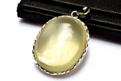 【１点物】レモンカラー◇虹入り シトリン　27x21mm　オーバル ペンダントトップ パワーストーン 天然石 _PC9597
