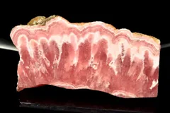 2026年最新】菱マンガン鉱の人気アイテム - メルカリ