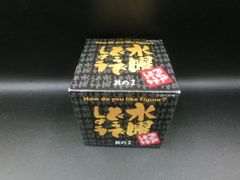 [TAKA72-32] ◇ 미개봉 HTB [수요일 어때요 피규어 어떨까요 그 2]