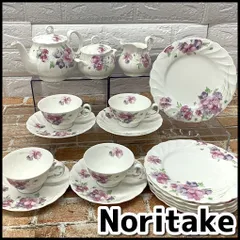 Noritake  ノリタケ Studio Collection BONE CHINA 9848　ティーポット/カップ＆ソーサー/プレート/クリーマー/シュガーポット　まとめて　USED現状品　YMO2-041-08-80