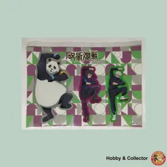 呪術廻戦 ダイカットステッカー 2022年 ( #13364 )