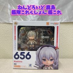 ワンピース POP NEO DX ゲッコー・モリア フィギュア P.O.P - メルカリ