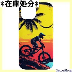 マウンテンバイク スマホケース iPhone 14 用 3262のサムネイル