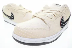 ナイキ NIKE × ALBINO & PRETO SB DUNK LOW PRO QS PEARL WHITE 27.5cm FD2627-200 アルビノ アンド プレト ダンク ロー パール ホワイト 【ブランド古着ベクトル】【中古】▲■260216