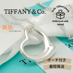 【美品】ティファニー TIFFANY&Co. オープンハート 22mm エルサペレッティ ネックレス AG925