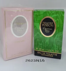 2026年最新】クリスチャンディオール タンドゥルプワゾンの人気