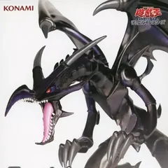 2026年最新】Equal Arts 真紅眼の黒竜の人気アイテム - メルカリ