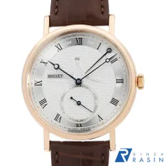 2026年最新】ブレゲ 箱の人気アイテム - メルカリ