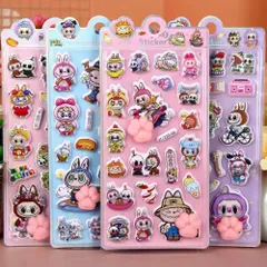 大人気 蓄光肉球シール 3枚セット+おまけ1枚 ぷにぷにシール おしりシール ぷくぷくシール シール