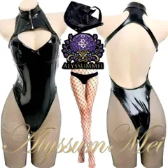 黒革マスク&網タイツ付きセクシー光沢エナメルレオタード女王様ボディスーツコスプレ衣装フルセット　ステージ服　クラブ　オープンクロッチ　ライタスーツ　ボンデージ　コスチューム　レザー服　ハロウインコスプレ大人レディース　キャンギャル　写真撮影　コスプレパーティー