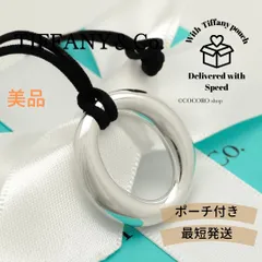 【美品】ティファニー TIFFANY&Co. セビアナ エルサペレッティ シルク コード ネックレス AG925
