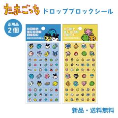 ピカチュウ ポケモン パスケース カードケース ICカードケース 定期