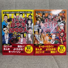 からくりサーカス 完全版 全巻セット 藤田和日郎 小学館 - メルカリ