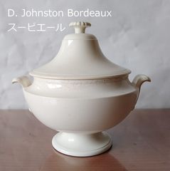 李朝 家具 小盤 ソバン 狗足盤 十二角 39.5cm 0191 - メルカリ