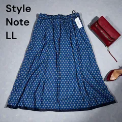 新品　ベルメゾン　ロングスカート　柄　青　ブルー　StyleNote スタイルノート　大きいサイズ　LL