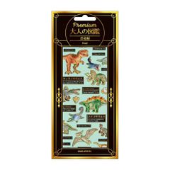 Item thumbnail for item b94544d6-8334-4af1-ab48-e5691003b65f