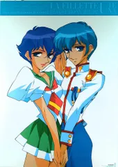 キングレコード 販促用 さいとうちほ 少女革命ウテナ 薫幹&薫梢 B2ポスター