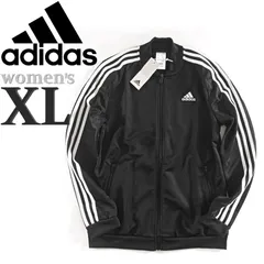 新品 アディダス XL ジャージ 上 ジャケット レディース 女性 トラックジャケット  黒 スリーストライプス オールシーズン