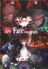 Fate/stay night B1ポスター② Heaven's Feel Ⅲ - メルカリ