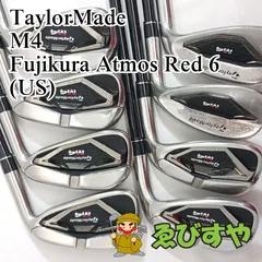 2026年最新】アイアンセット テーラーメイド m4 8本の人気アイテム 