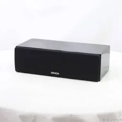 2026年最新】denon sc-c17の人気アイテム - メルカリ