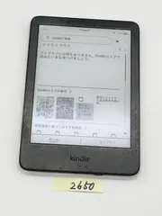 2026年最新】kindle 11世代 16gbの人気アイテム - メルカリ