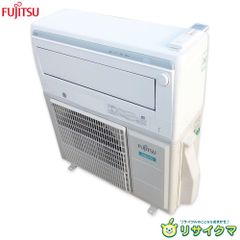 引取限定】富士通 18~23畳 200V ノクリア AS-AH561L2 - メルカリ
