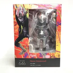 【中古】開封)figma オカルン(変身) ダンダダン[18]