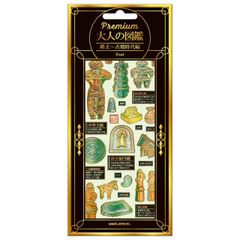 Item thumbnail for item 967ea697-983d-48aa-a0cb-b860cb6f8842