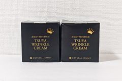 新品未開封】マリクワ NATURAL TREAT CREAM 2個セット - メルカリ